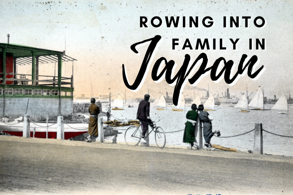Japan Rowing Family