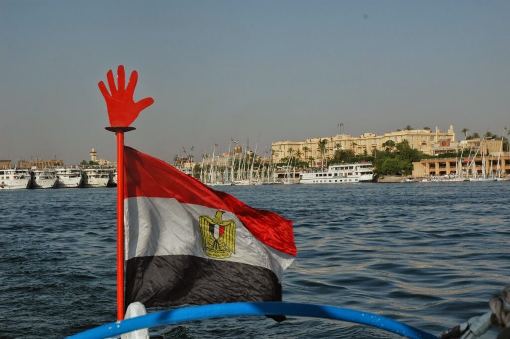 Nile rowing
